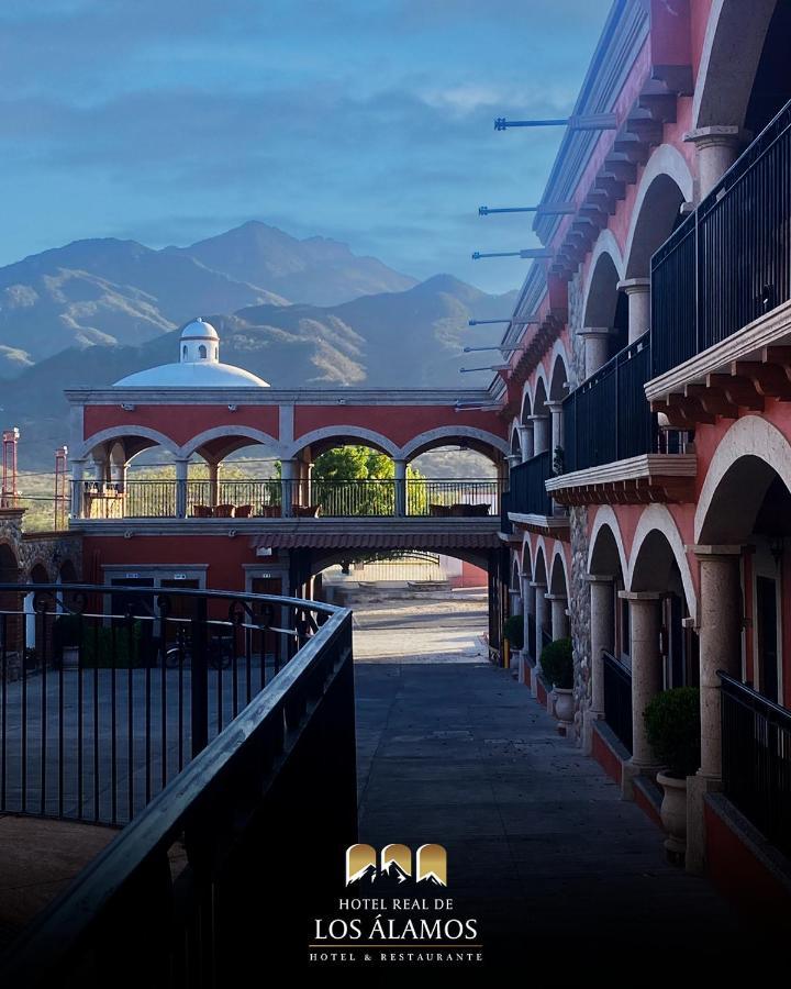 Hotel Real De Los Аламос Экстерьер фото